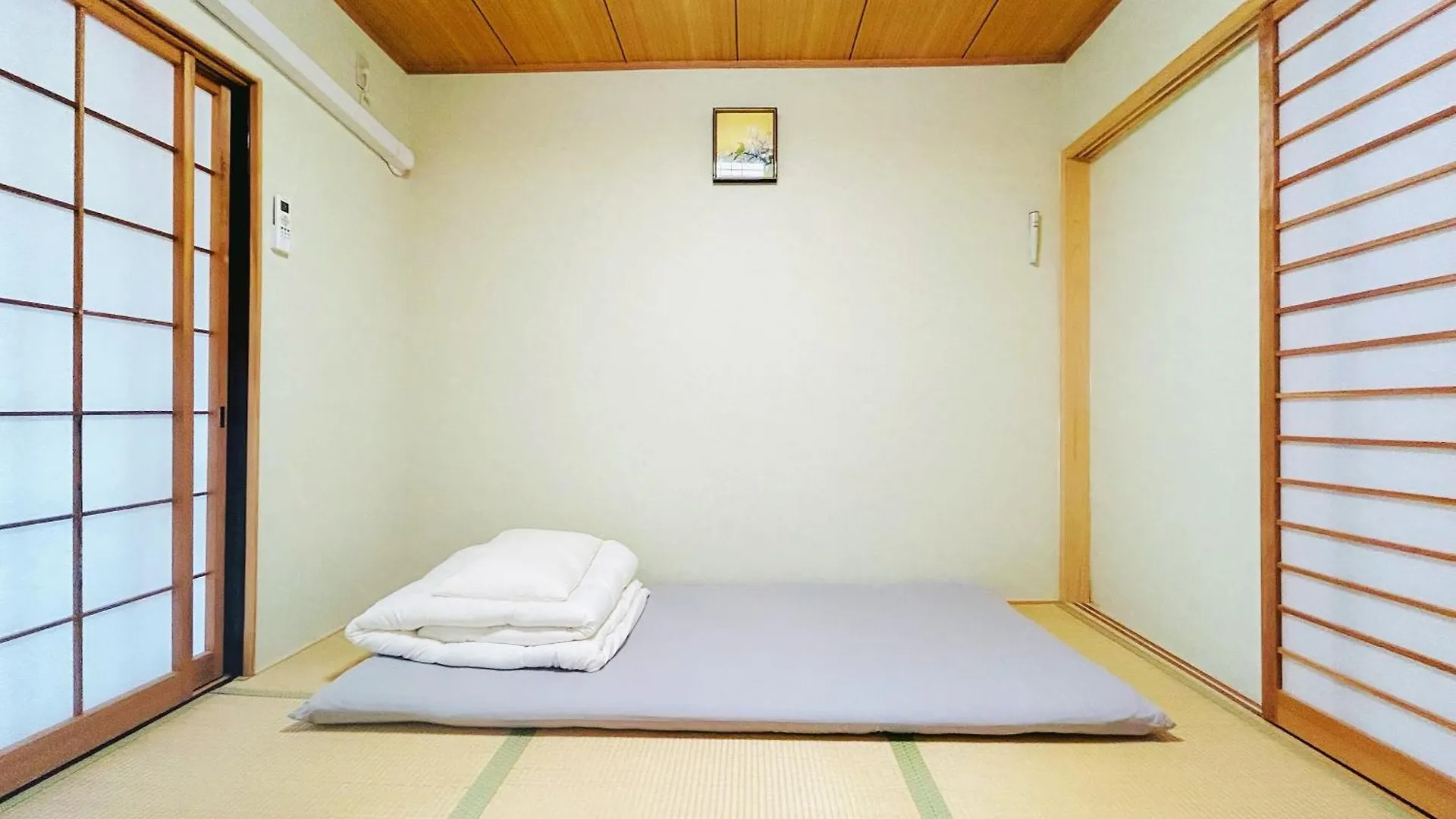 Villa Kokoro No Sato・Ume Kyōto