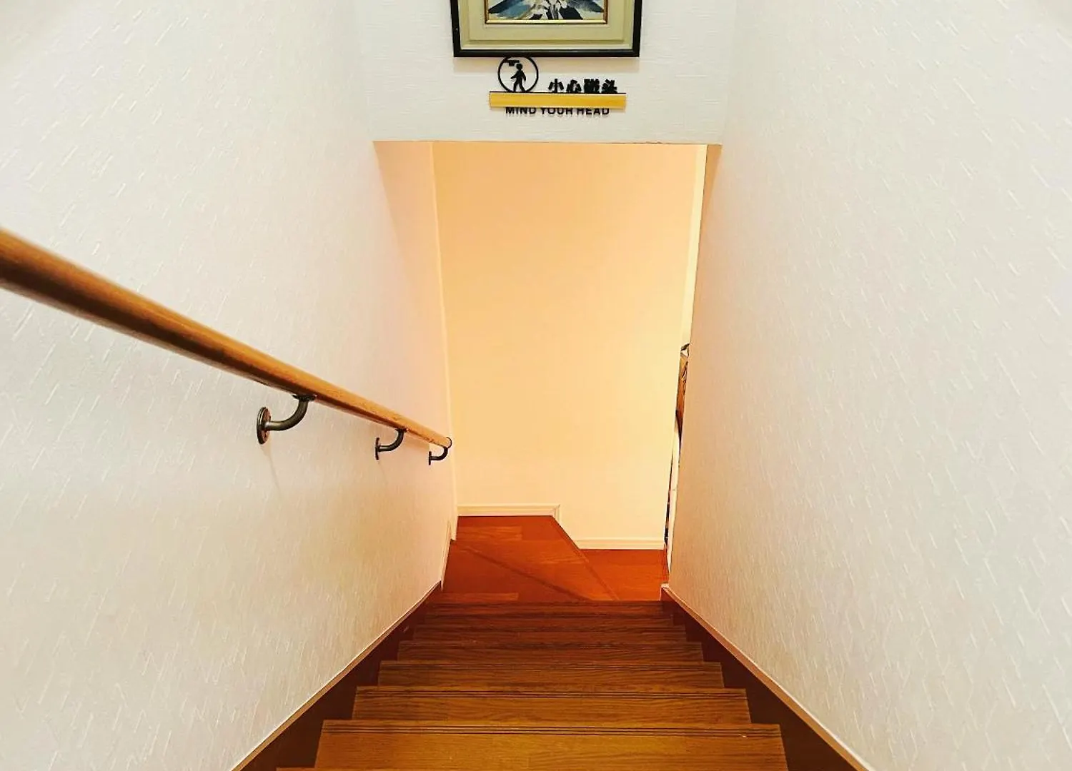 Villa Kokoro No Sato・Ume Kyōto Ferienhaus